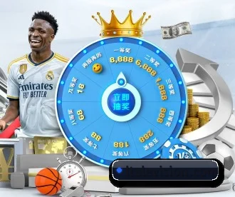 NG28官方网站 APP